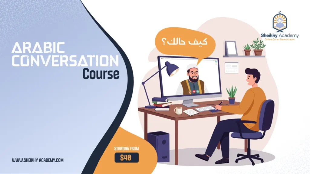 Arabic-Conversation-Course