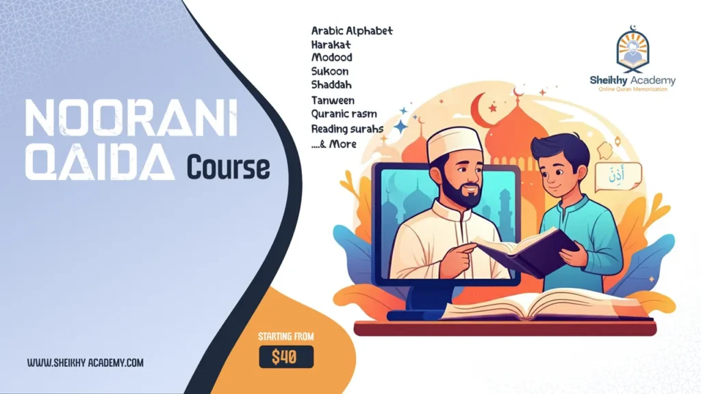 Noorani-Qaida-Course