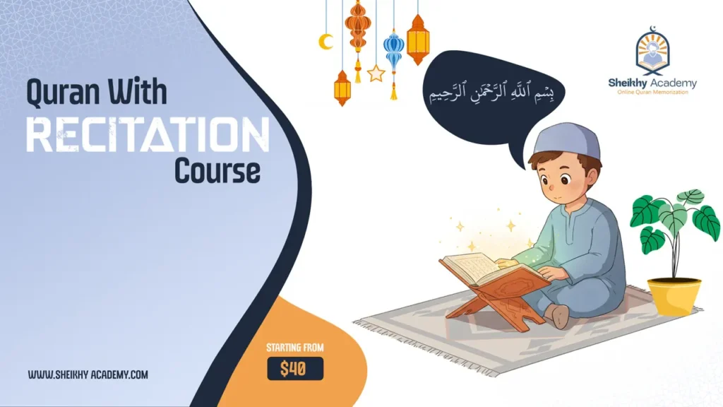 Quran-Recitation-Course