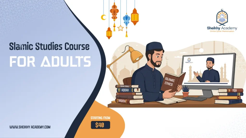 Islamic-Studies-Course-For-Adults